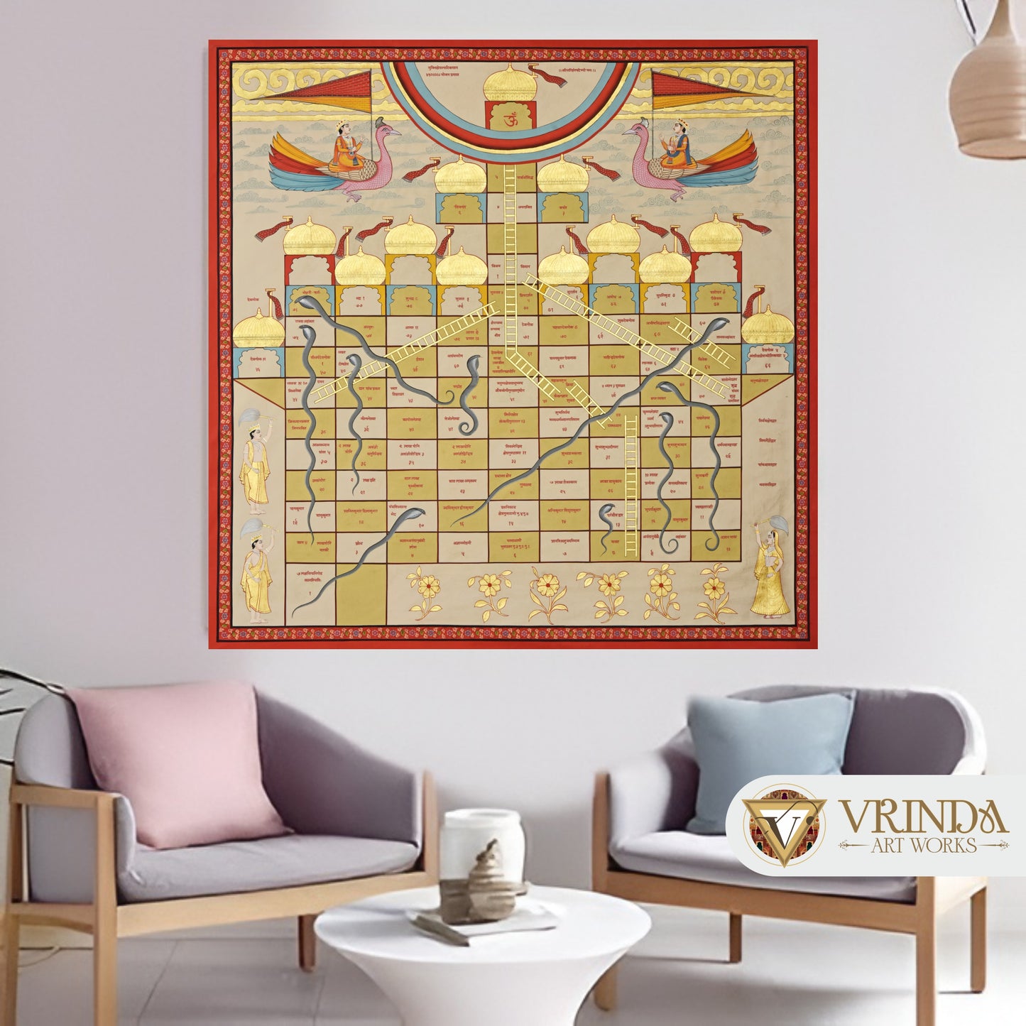 Gyanbazi Artwork