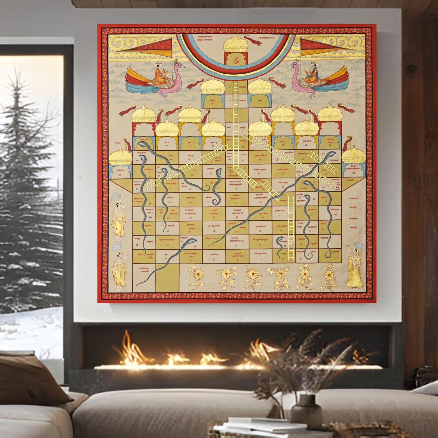 Gyanbazi Artwork