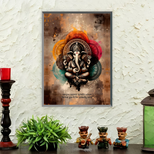 Divine Rhythm of Ganesha